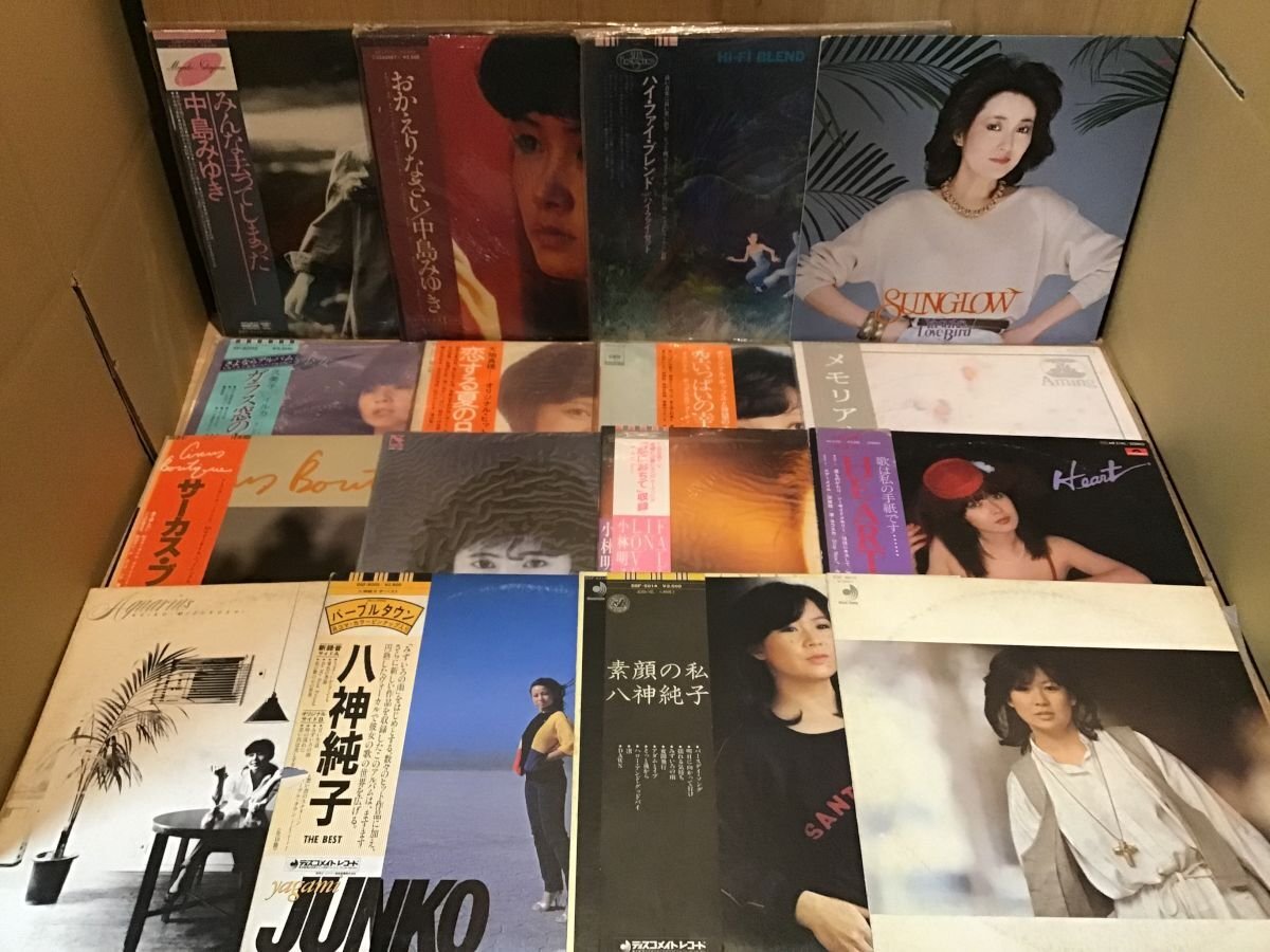 2025年最新】Yahoo!オークション -中島みゆき(レコード)の中古品