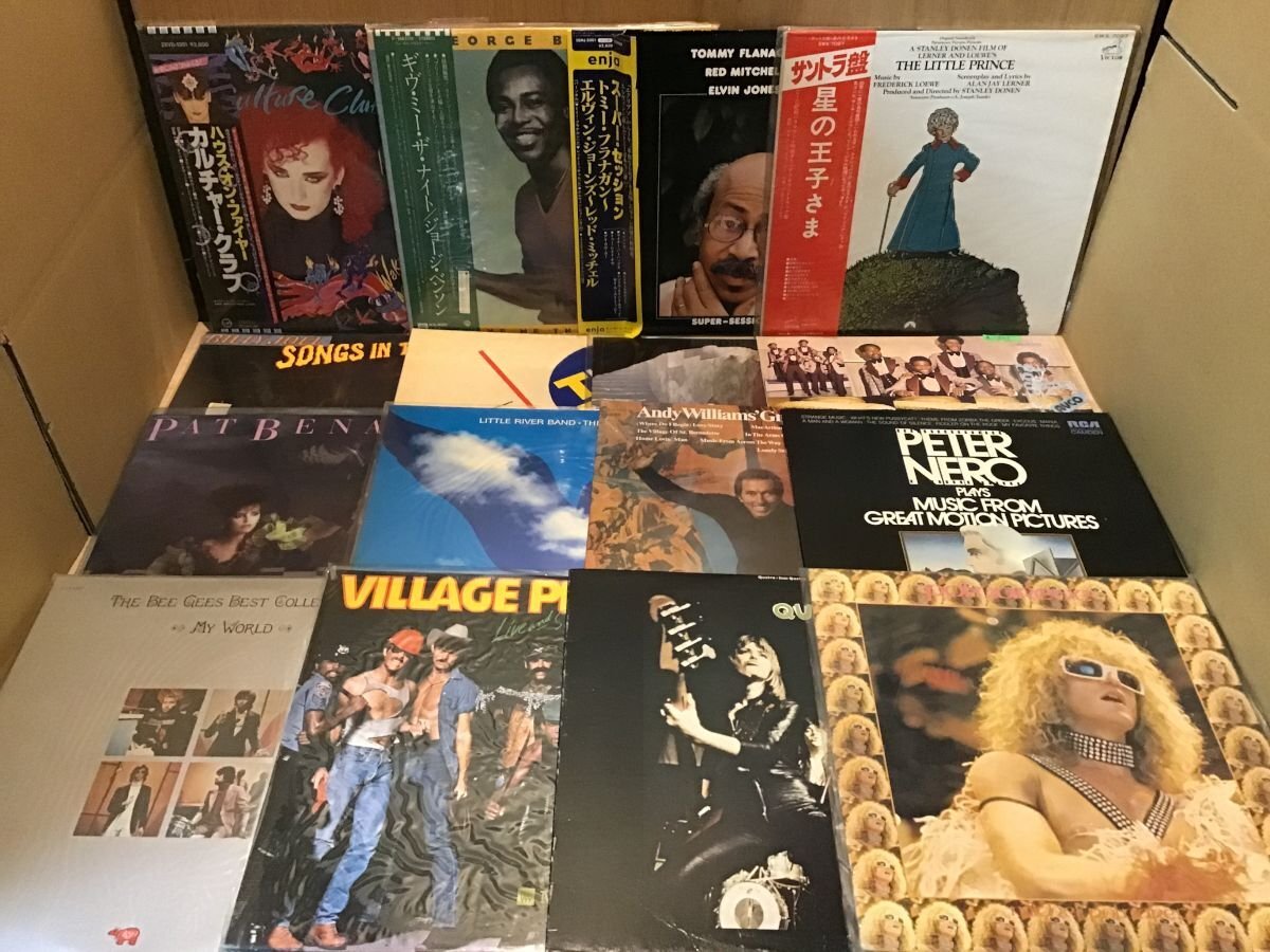 洋楽 20枚セット◇LP レコード◇まとめ売り 大量 帯付き ROCK