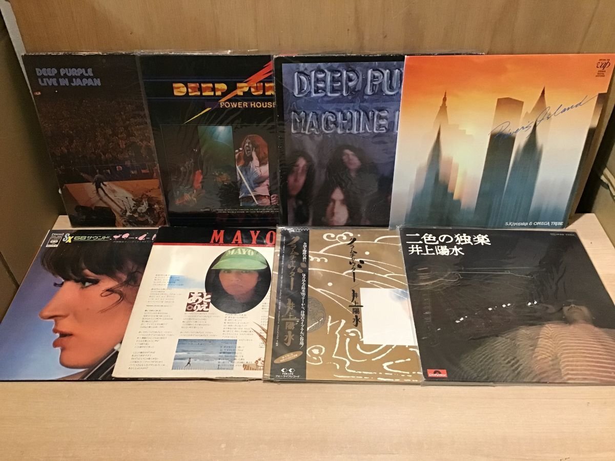 Yahoo!オークション -「deep purple」(レコード) の落札相場