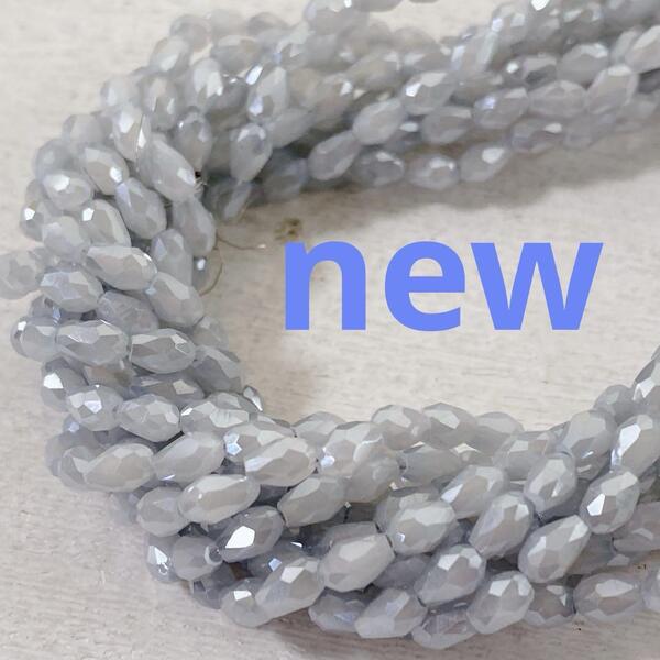ht075/new!ガラスビーズ◇小粒ドロップ形 多面カット5連