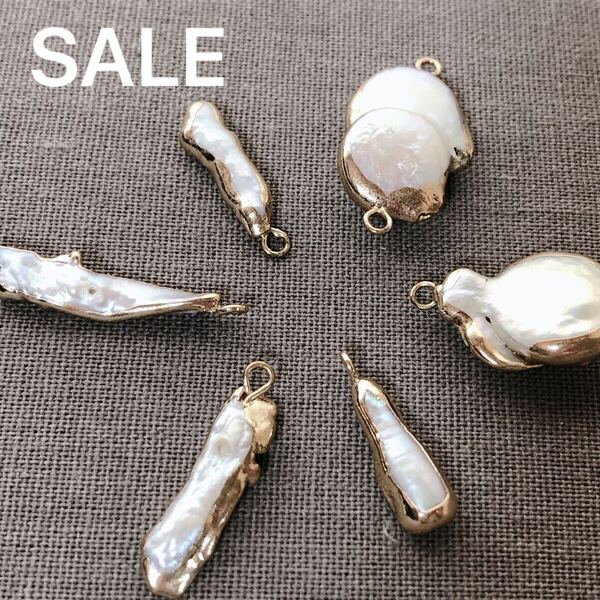 dn418/SALE!淡水パール◇可愛いチャーム 6個set