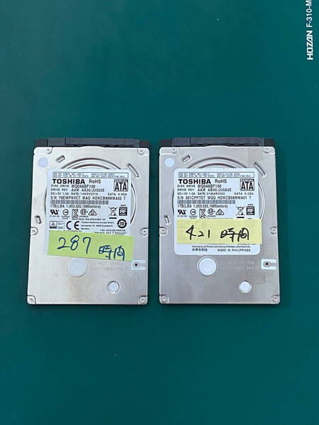 送料無料【使用時間短い♪】2個セット★TOSHIBA HDD 1TB★2.5 HDD SATA (7mm)動作OK