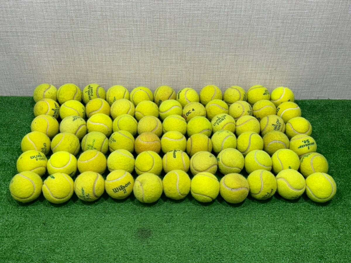 Amazon | Wilson(ウイルソン) 硬式 テニスボール ROLAND GARROS
