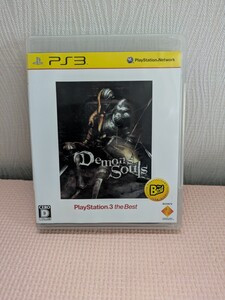 PS3 デモンズソウル