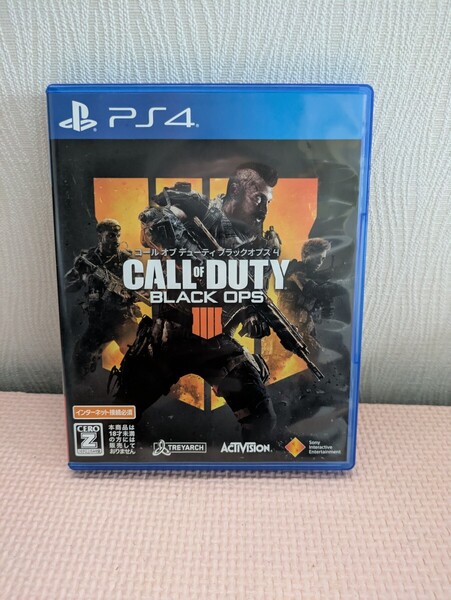 PS4 コール オブ デューティ ブラックオプス4