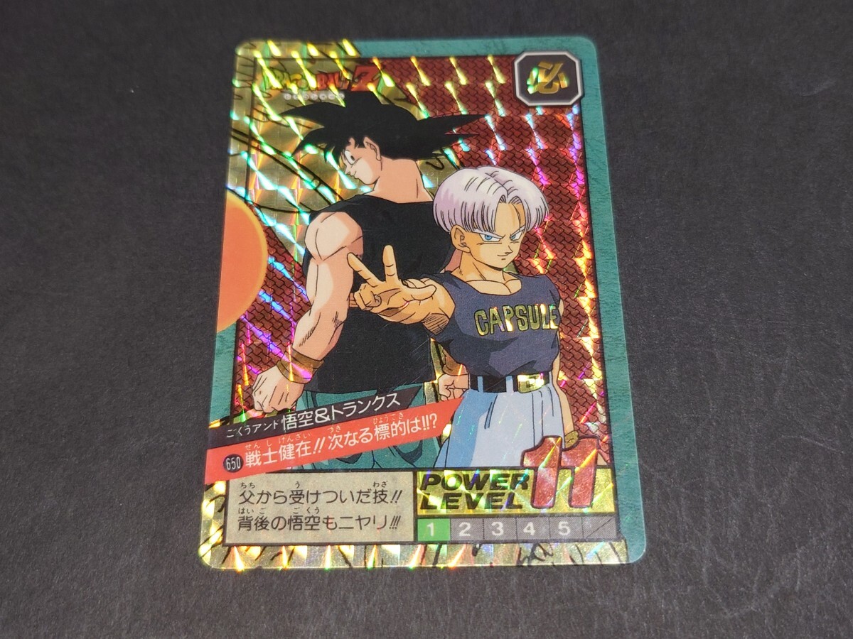 【未使用近い〜美品】ドラゴンボールZ カードダス 15弾 キラカードフルセット 2025年最新】Yahoo!オークション -ドラゴンボール カードダス 15