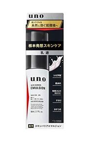 UNO(ウーノ) スキンバリアエマルジョン (メンズ乳液) 80ミリリットル (x 1)
