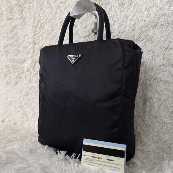 【B6244・ギャランティ付き】PRADA プラダ トートバッグ 肩掛け可能 ハンドバッグ 三角ロゴ ナイロン 白タグ 三層式 ダークパープル系