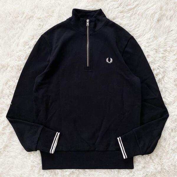 【現行】美品 FRED PERRY Half Zip Sweatshirt Black フレッドペリー ハーフジップ スウェットシャツ トレーナー ブラック S ユニセックス