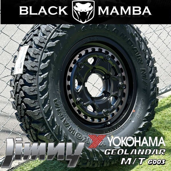 ブラックマンバ　「BLACK MAMBA」 ホイールセット 2021年製 バリ溝美品】BLACK MAMBA BM7 20in 9J +35 PCD114.3