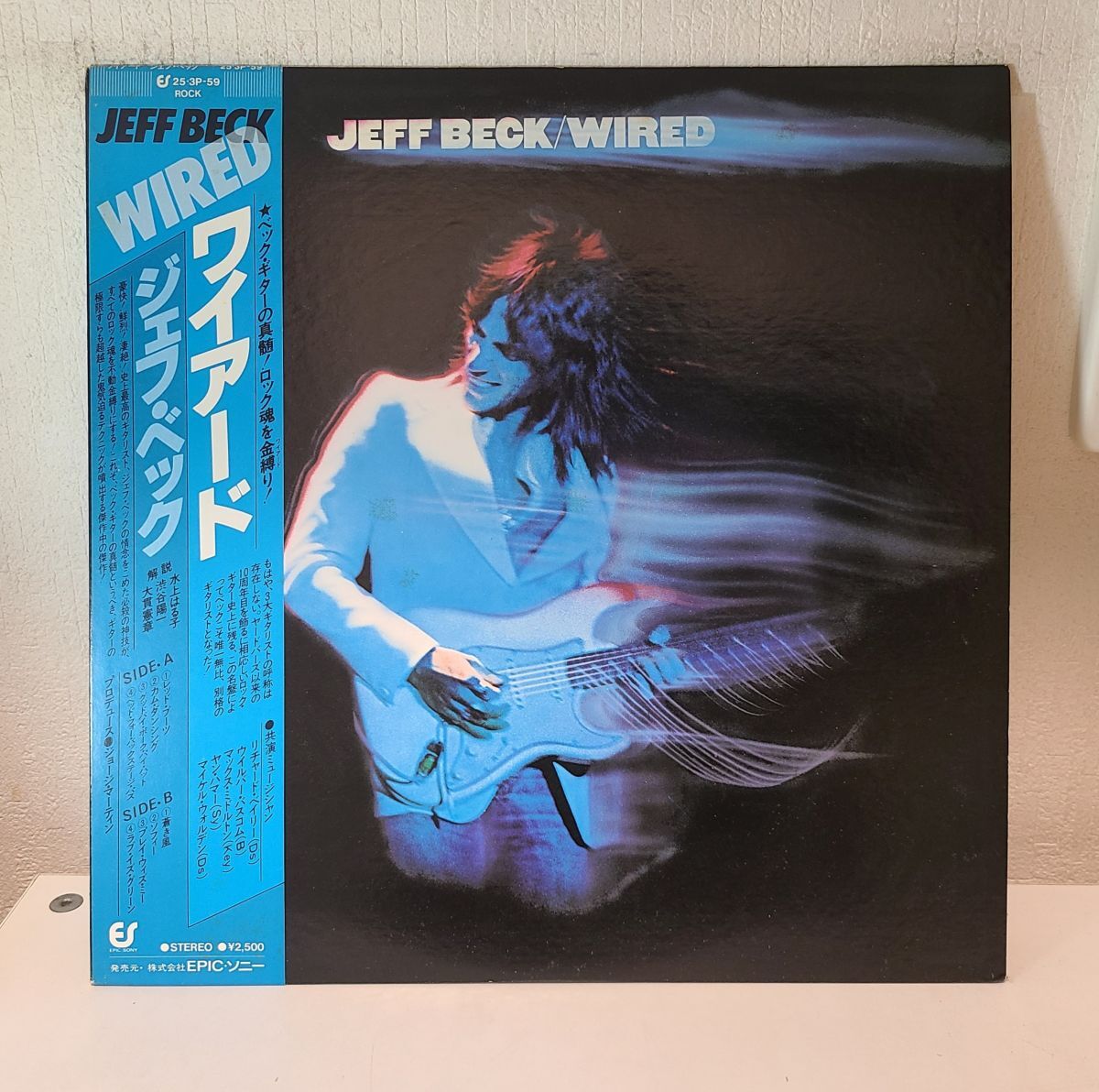 2025年最新】Yahoo!オークション -ジェフベック レコードの中古