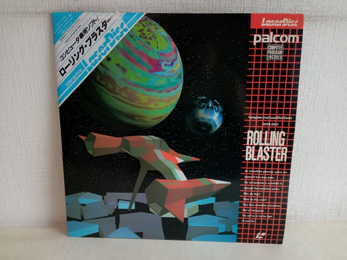 Starfighters (Game) - Giant Bomb