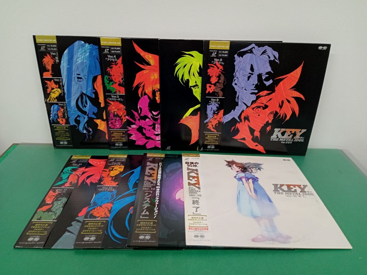 LD レーザーディスク SEGA 体感SPECIAL 綻び ポニーキャニオン