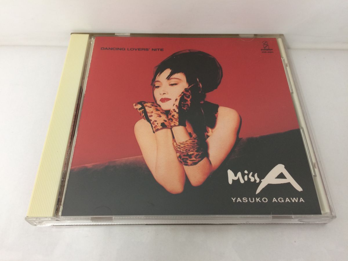 2025年最新】Yahoo!オークション -yasuko agawaの中古品・新品