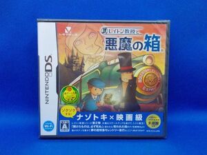 未開封 DS レイトン教授と悪魔の箱 レベルファイブ 2007年 ニンテンドーDS レトロゲーム 新品 Professor Layton and the Diabolical Box