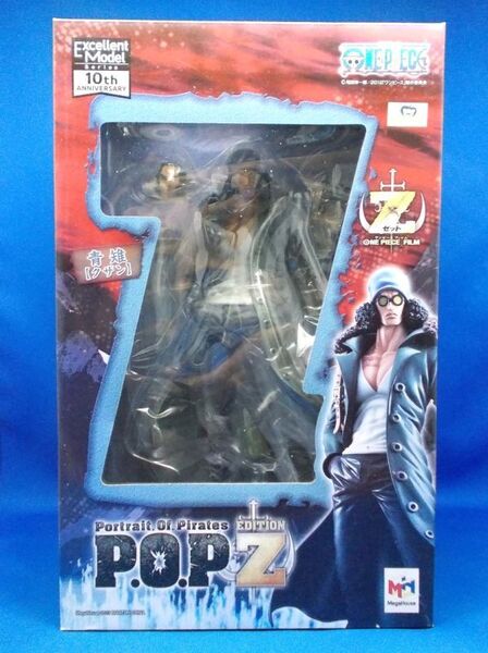 未開封 青雉(クザン) フィギュア ONE PIECE FILM Z Portrait.Of.Pirates P.O.P EDITION Z エクセレントモデル メガハウス ワンピース