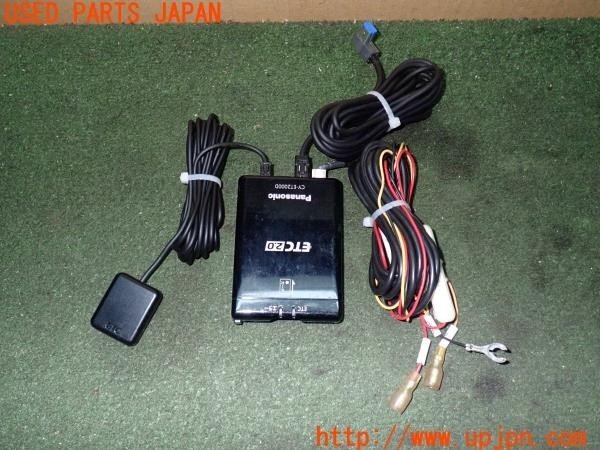 Panasonic CY-ET2000D ETC車載器　中古 Yahoo!オークション -「cy et2000d」の落札相場・落札価格
