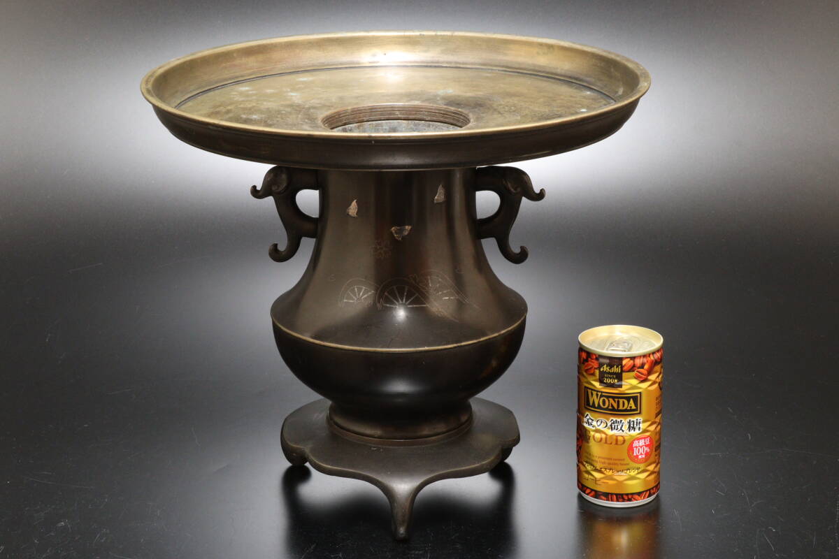 2025年最新】Yahoo!オークション -薄端(その他)の中古品・新品