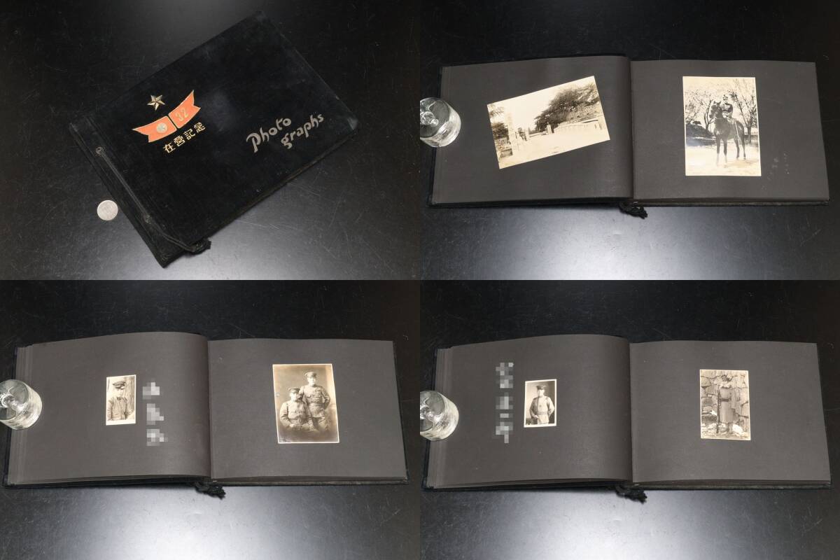 2025年最新】Yahoo!オークション -日本軍 アルバムの中古品