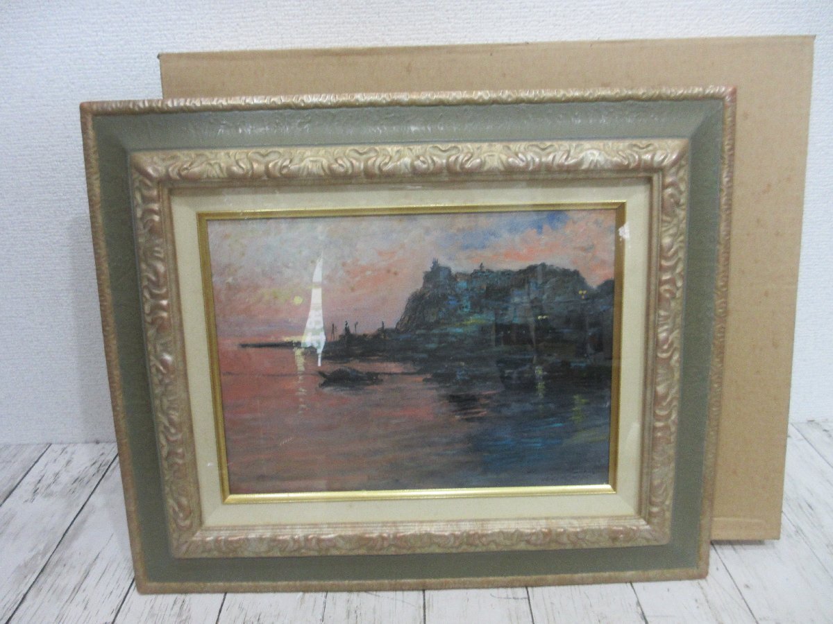 作家作品　岩崎千明　真作保証　風景画　北アルプス　肉筆　油彩　絵画　美術品 作家作品 岩崎千明 真作保証 風景画 北アルプス 肉筆 油彩 絵画