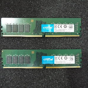 送料無料 CRUCIAL デスクトップ メモリ CT16G4DFD8266 M16FD DDR4 PC4-2666 PC4-21300 16GB 2枚組 合計 32GB PC4 SDRAM DIMM