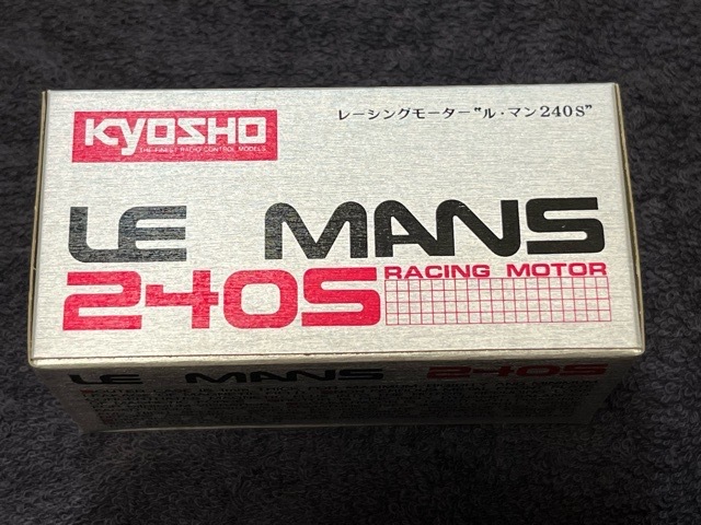 Yahoo!オークション -「le mans モーター」(モーター) (パーツ