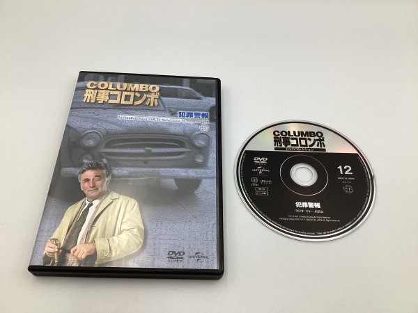 ほぼ未開封】 刑事コロンボ デアゴスティーニ1〜30 DVD