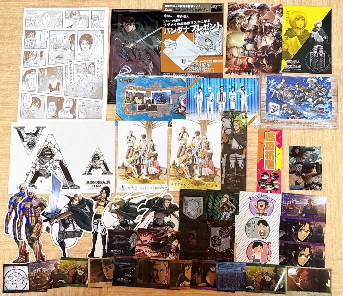 進撃の巨人 ポストカード 特典 12枚セット 非売品 2025年最新