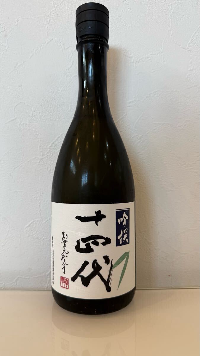 新政 4本セット 希少 Yahoo!オークション -「超希少」(日本酒) (アルコール)の落札