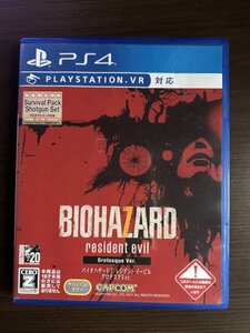 PS4版 バイオハザード 7 レジデントイービル グロテスクバージョン