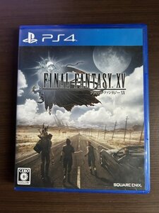 PS4 ファイナルファンタジーXV 通常版 ファイナルファンタジー15