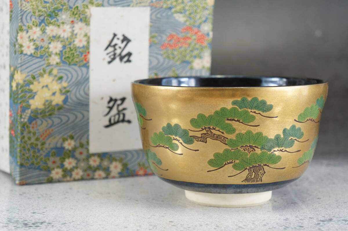 Yahoo!オークション -「仁清 茶壷」(アンティーク、コレクション
