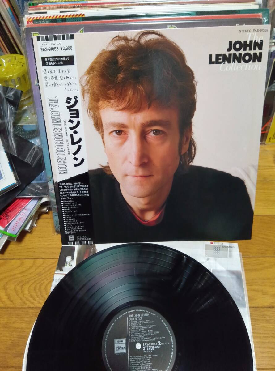 Yahoo!オークション -「ジョン レノン」(レコード) の落札相場