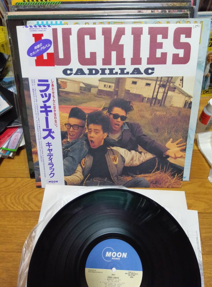 中古CD キャディラック/ブルー・ムーン 帯付き 見本盤 2025年最新】Yahoo!オークション -cadillacキャディラック(音楽