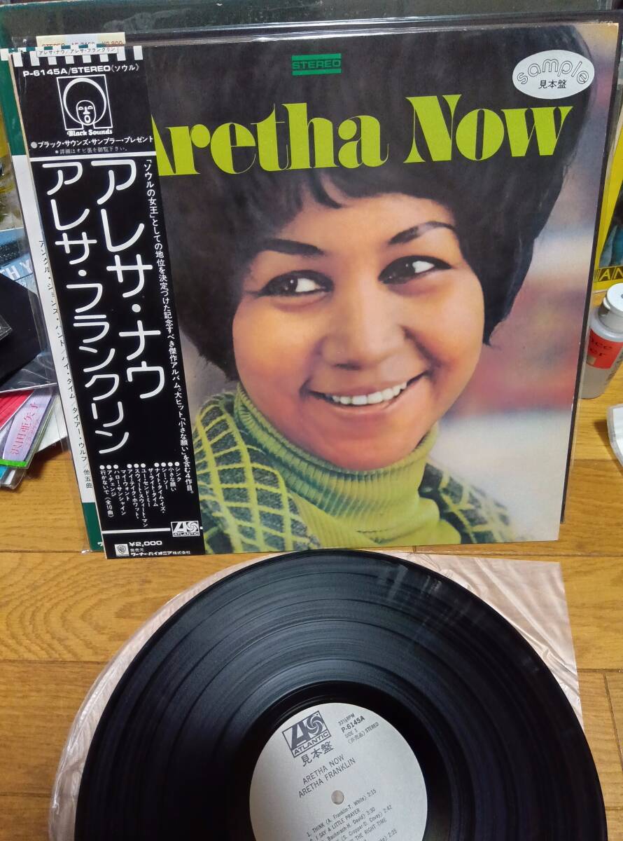 アレサ・フランクリン LPレコード 2枚セット 未開封新品 Yahoo!オークション -「アレサフランクリン」(レコード) の落札