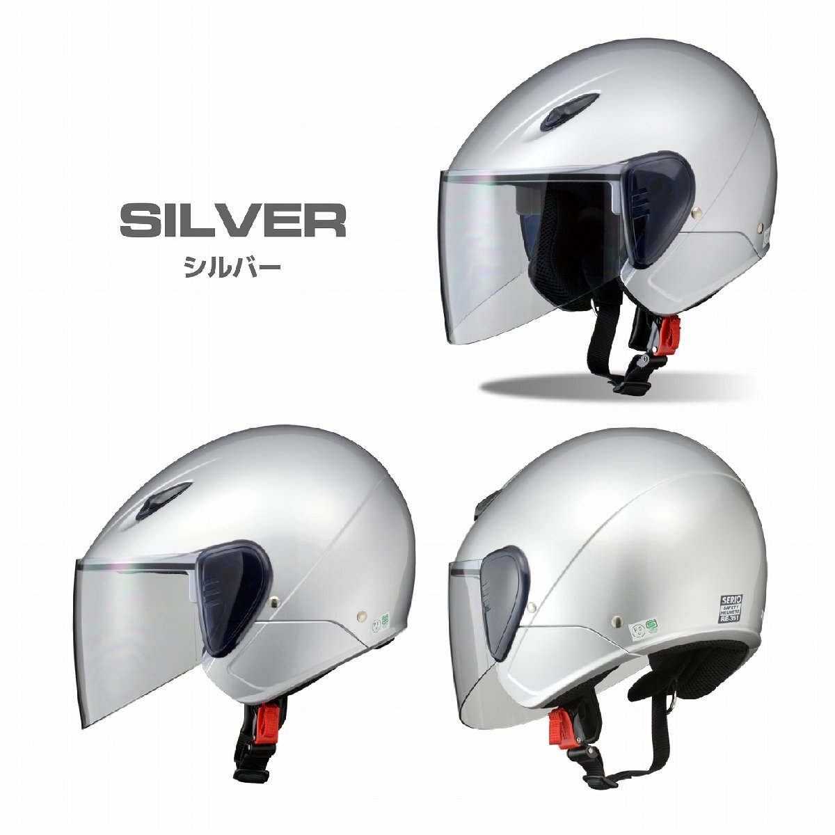 2025年最新】Yahoo!オークション - XXLサイズ以上(ジェット