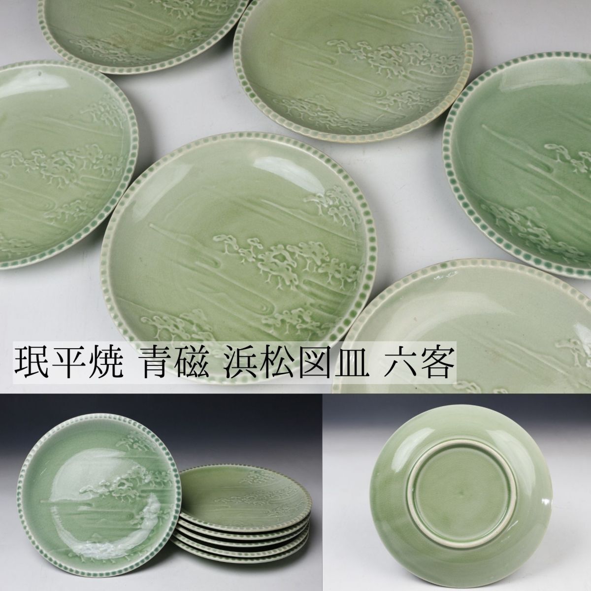 1_577ab788-c36d-4247-a497-