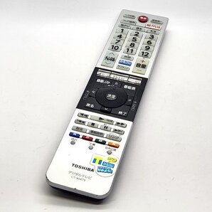 TOSHIBA CT-90479 東芝 レグザ テレビ 純正 リモコン 40M510X(K)/40M510X(W)/50M510X/58M510X