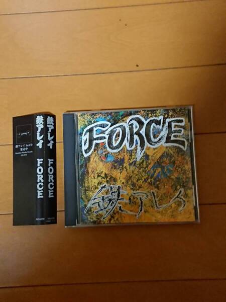 鉄アレイ CD パンク