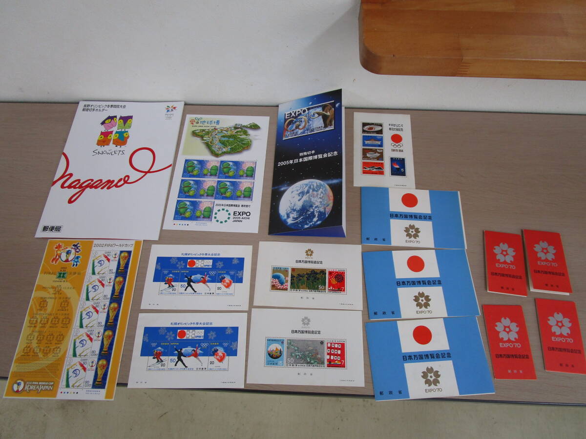 切手　コレクション Yahoo!オークション -「切手コレクション 記念 切手」の落札相場