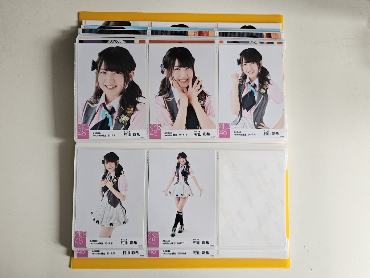 2025年最新】Yahoo!オークション -akb48 生写真の中古品・新品