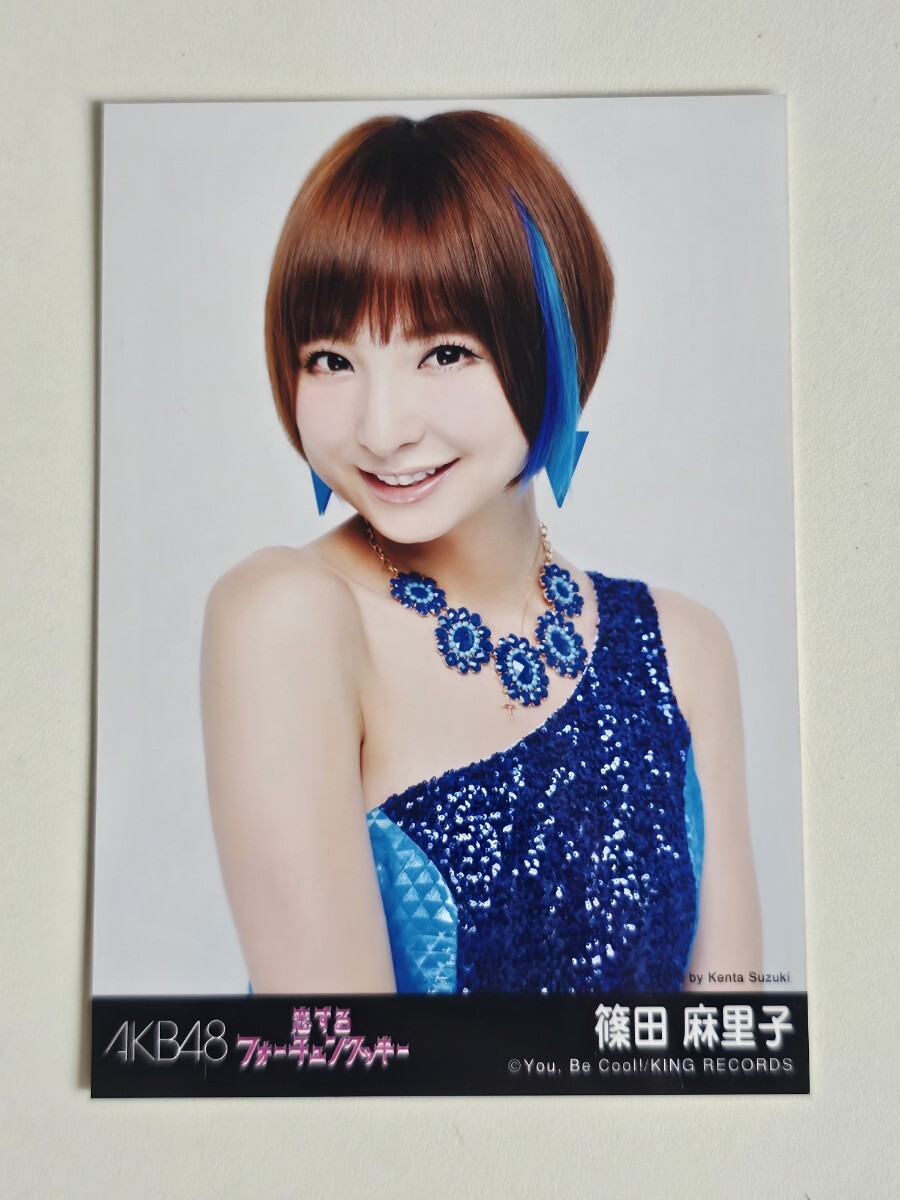 2025年最新】Yahoo!オークション -篠田麻里子 生写真の中古品