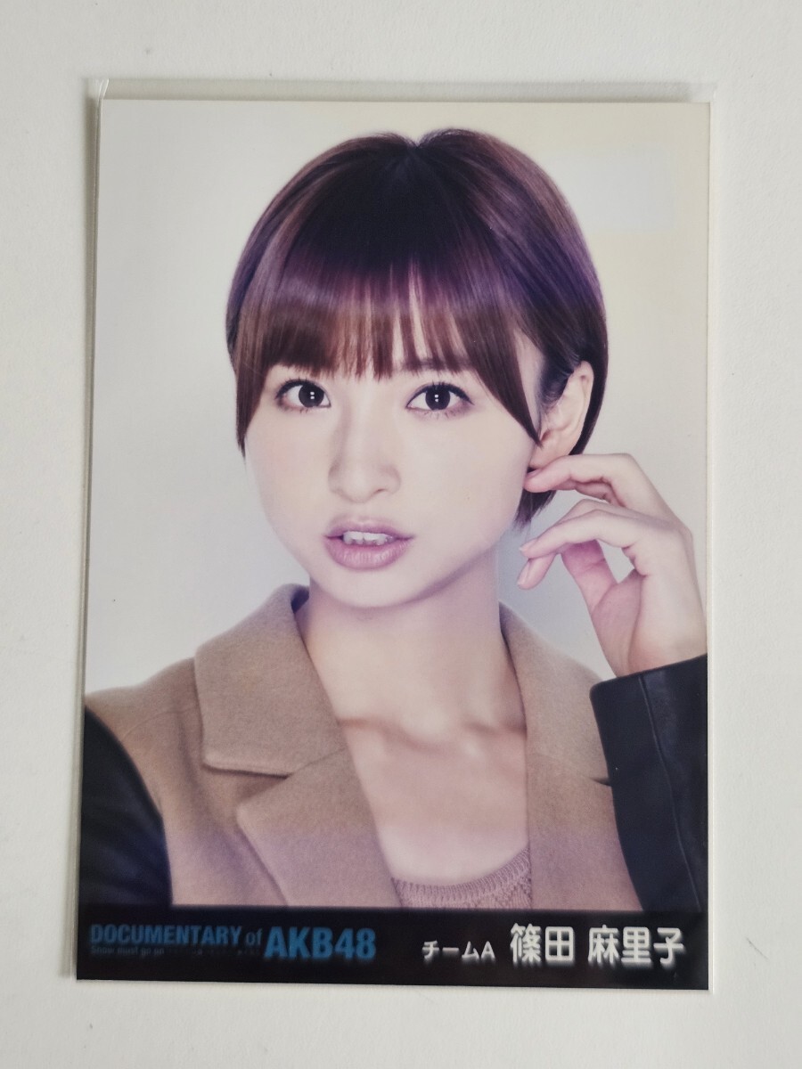 2025年最新】Yahoo!オークション -篠田麻里子 生写真の中古品