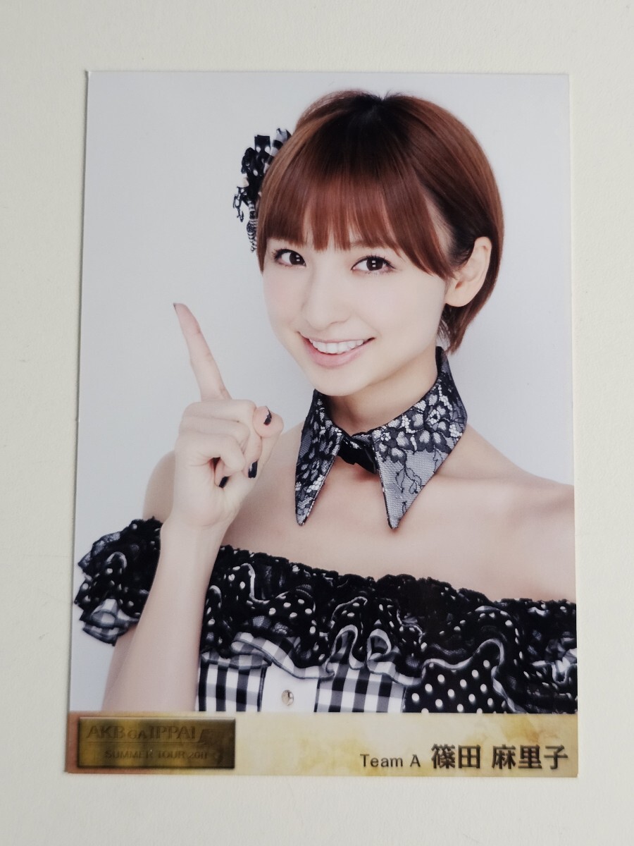 2025年最新】Yahoo!オークション -篠田麻里子 生写真の中古品