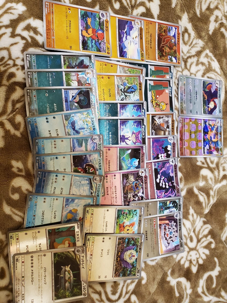 高速 割引 2025 西日本 2025年最新】Yahoo!オークション -マスターボールミラー まとめ ポケモンカードゲーム