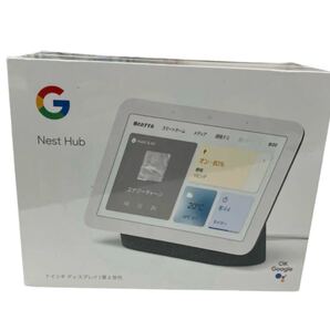 【送料無料】Google Nest hub 第2世代 7インチディスプレイ スマート家電