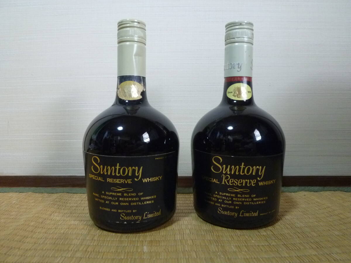 2025年最新】Yahoo!オークション -サントリーリザーブ古酒の中古