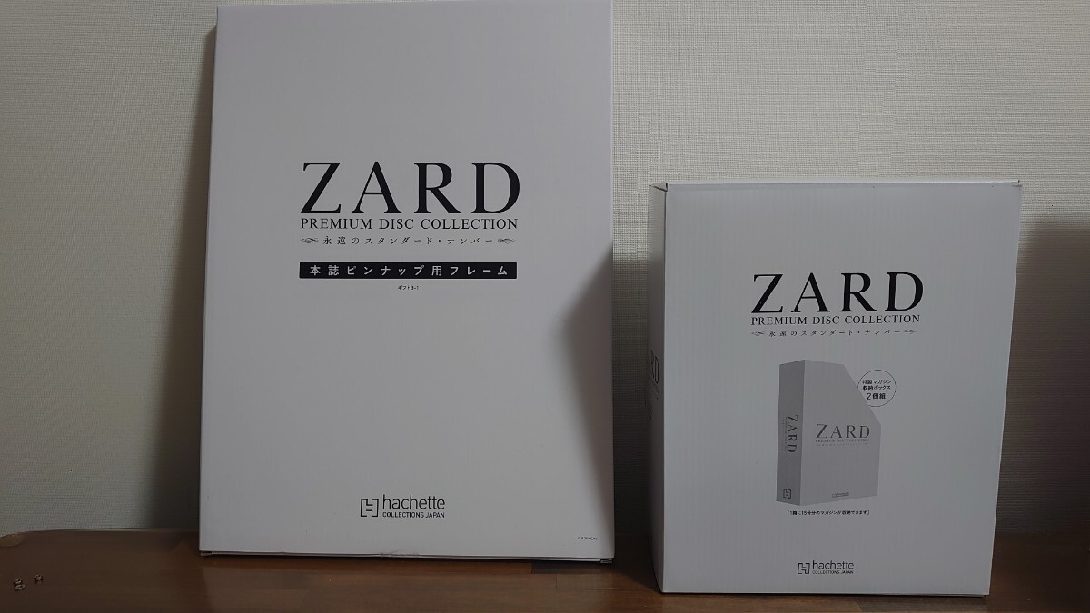 Yahoo!オークション -「zard cdプレーヤー」の落札相場・落札価格