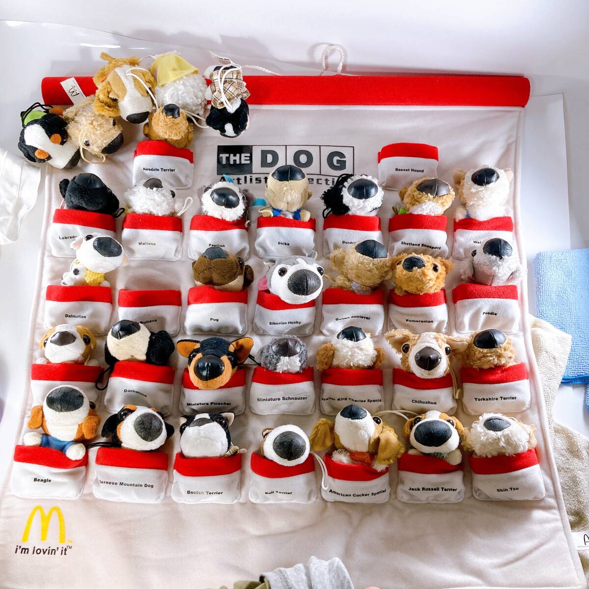マクドナルドの商品ぬいぐるみ セット Yahoo!オークション -「the dog マクドナルド」(その他