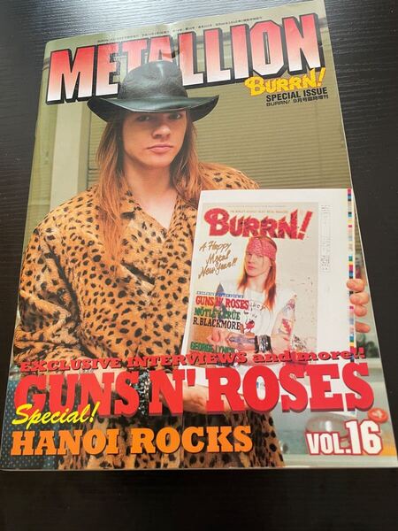 METALLION 16 ガンズ・アンド・ローゼズ アクセル・ローズ 表紙 インタビュー BURRN GUNS N' ROSES ガンズ 雑誌 メタリオン 即決
